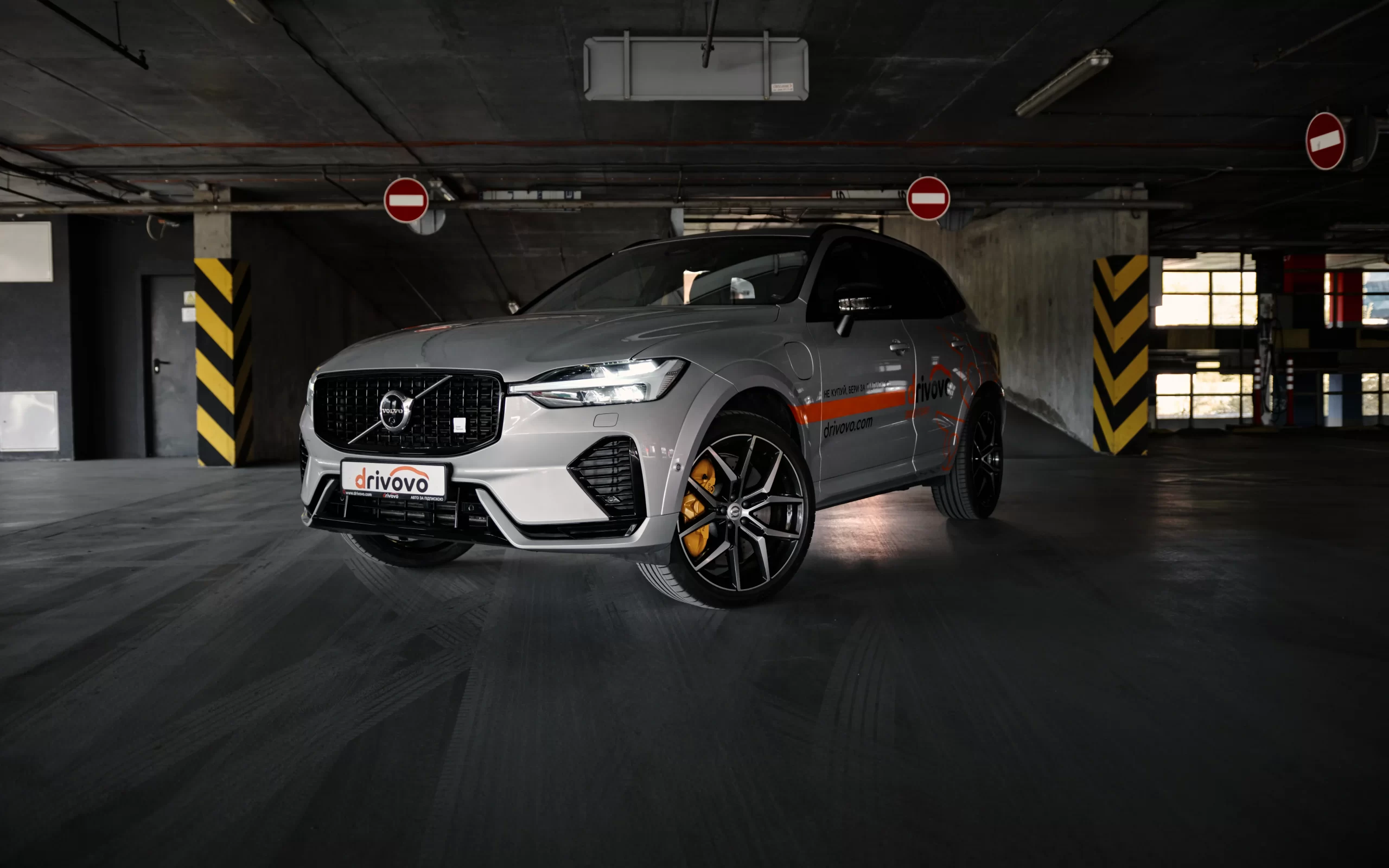 Volvo – авто для старперів?!