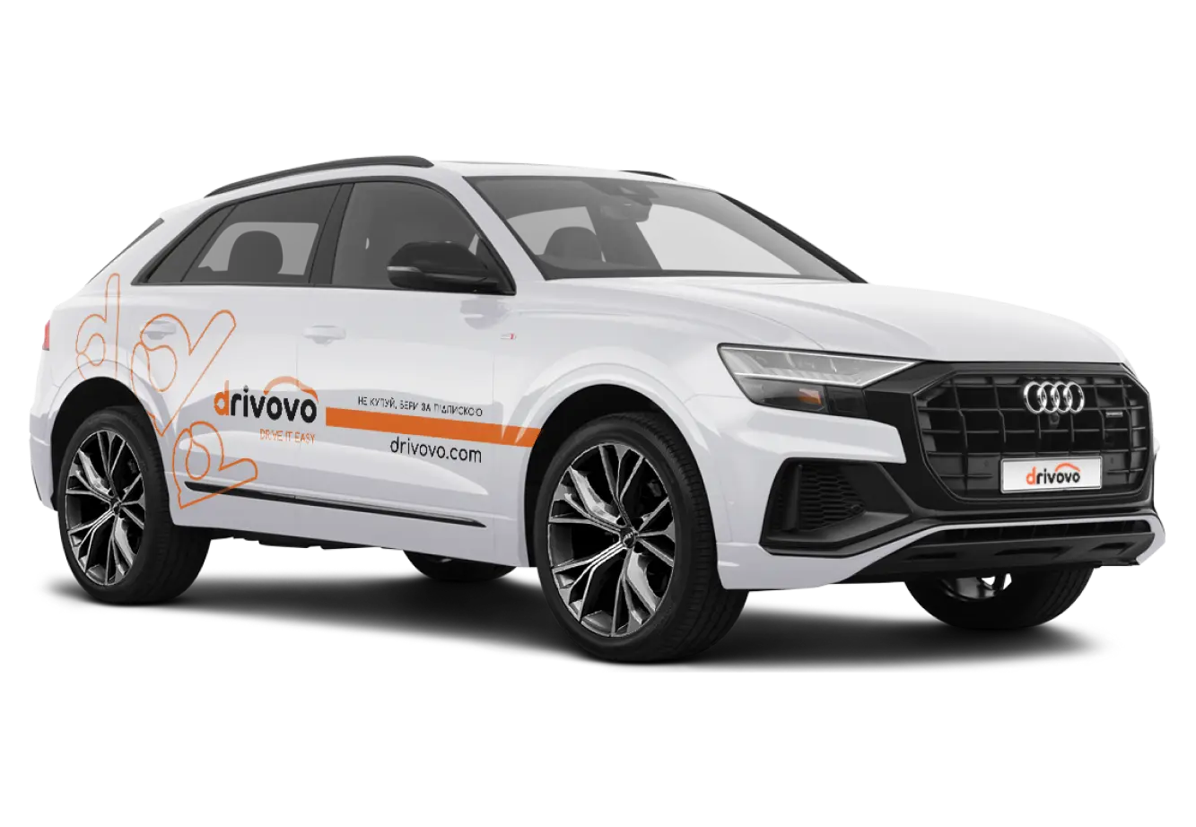 Авто за підпискою з DRIVOVO