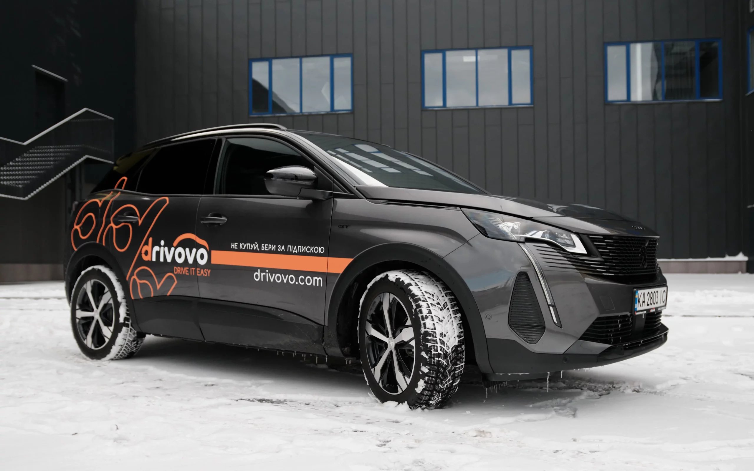 Підписка на Peugeot 3008 GT в Україні